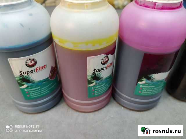 Чернила для принтера canon Моршанск - изображение 1