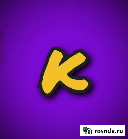 Копирайтинг Пенза - изображение 1