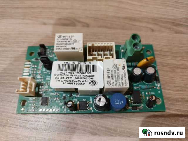 Силовой блок управления водонагревателя Аристон Пермь - изображение 1