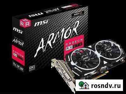 Видеокарты 570 8gb Алапаевск