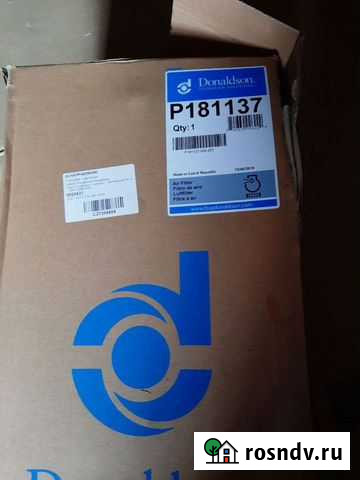 P181137 Тосно - изображение 1