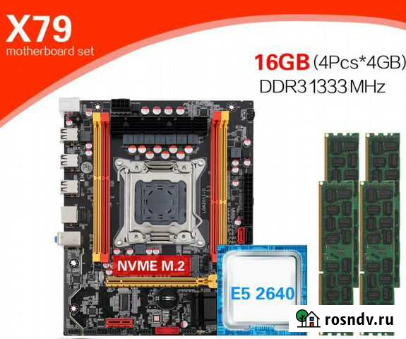 Игровая связка 6 ядер 12 потоков, 8 Гб Воронеж - изображение 1