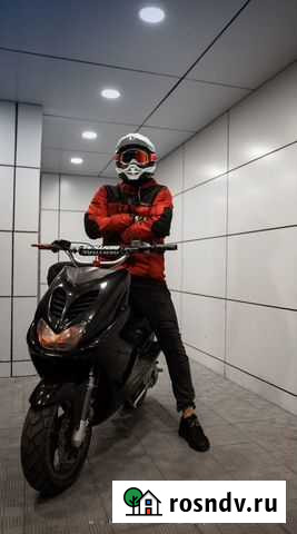 Yamaha aerox Екатеринбург - изображение 1