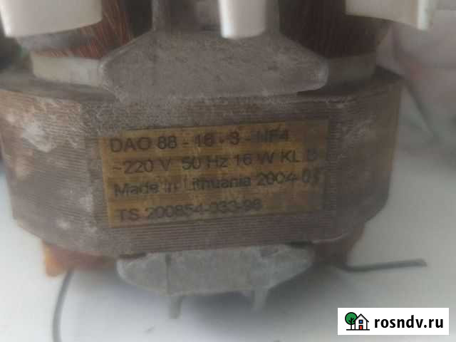 Электродвигатель Казань - изображение 1