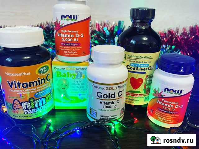 Витамины,Бады с Айхерб.В наличии Горбунки - изображение 1