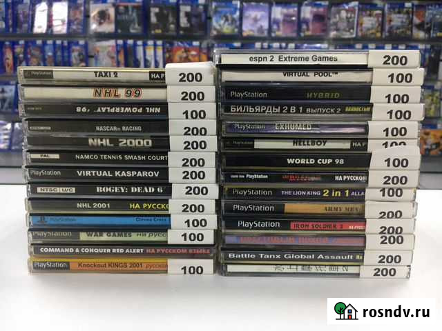 Игры PlayStation 1 Иркутск - изображение 1