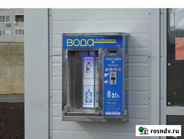 Автомат по продаже воды Керчь - изображение 1