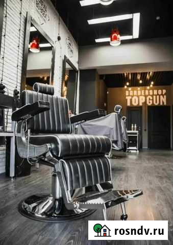 Барбершоп Сочи - изображение 1