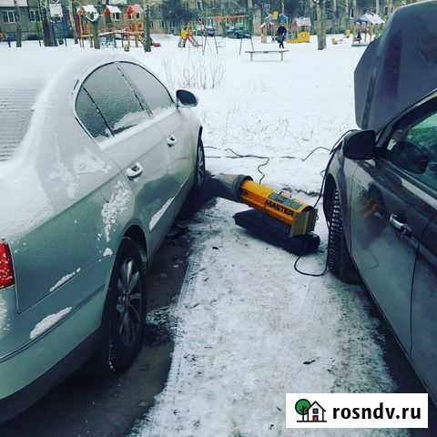 Отогрев авто Шелехов Шелехов - изображение 1