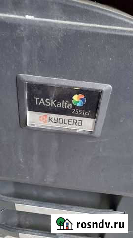 Принтер Феодосия - изображение 1