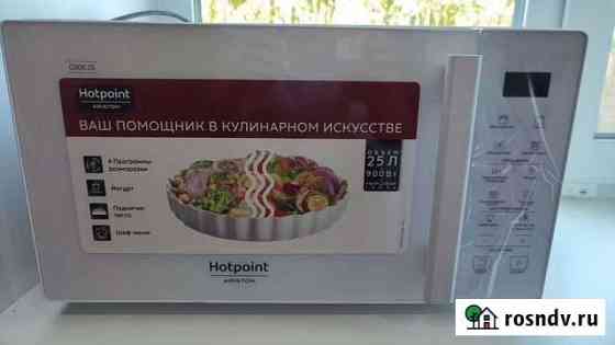 Микроволновая печь новая Белебей