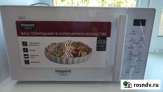 Микроволновая печь новая Белебей - изображение 1