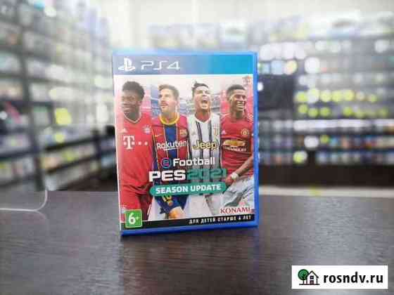 Pro Evolution Soccer 2021 PS4 (возможен обмен) Иваново