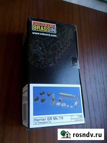 Афтемаркет для моделей 1:48. Травление, маски Белгород - изображение 1