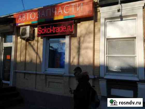 Вывеска бегущая строка. белая Таганрог