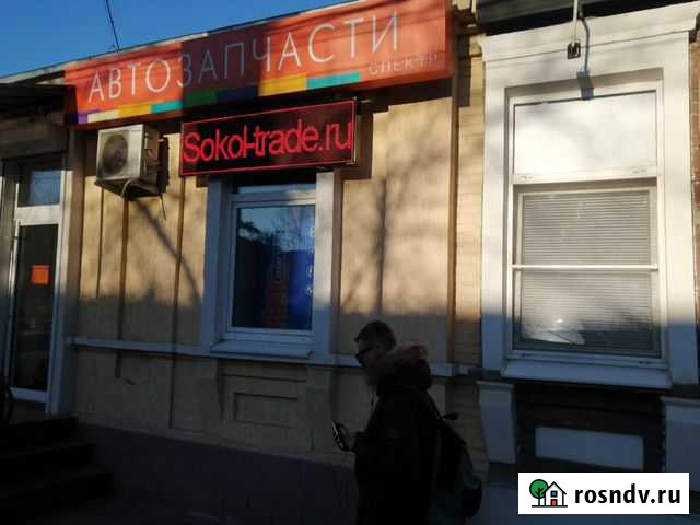 Вывеска бегущая строка. белая Таганрог - изображение 1