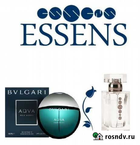 Духи Bvlgari Aqva Калининград - изображение 1