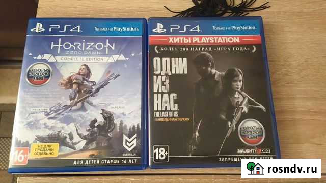 Игры для приставок ps4 Асбест - изображение 1