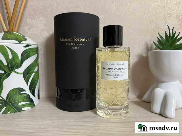 Maison rebatchi joyeux osmanthe (распив) Саратов - изображение 1