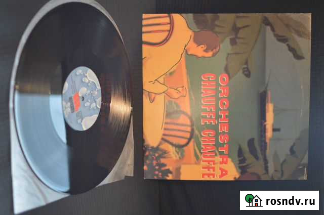 Orchestra chauffe chauffe 1984 Japan Винил Трехгорный - изображение 1