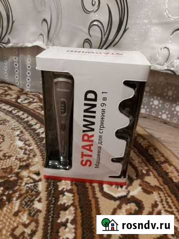 Машинка для стрижки 9в1 Выборг - изображение 1