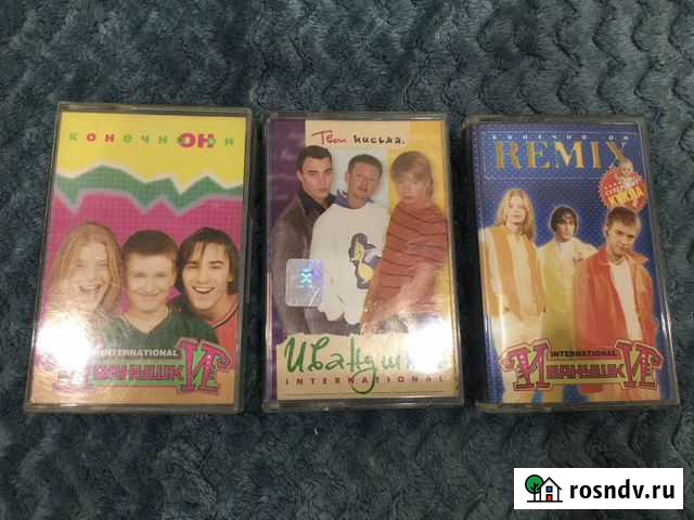 Аудиокассеты Иванушки Белгород - изображение 1