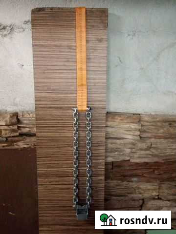 Цепи противоскольжения Петропавловск-Камчатский - изображение 1