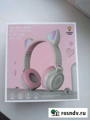 Беспроводные наушники со светящимися ушками Брянск - изображение 1