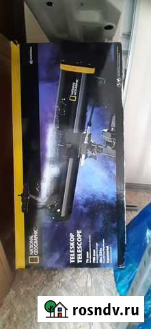 Телескоп Воронеж - изображение 1