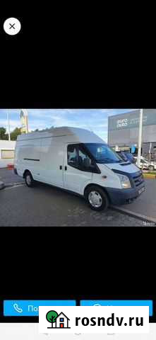 Грузоперевозки Сиверский - изображение 1