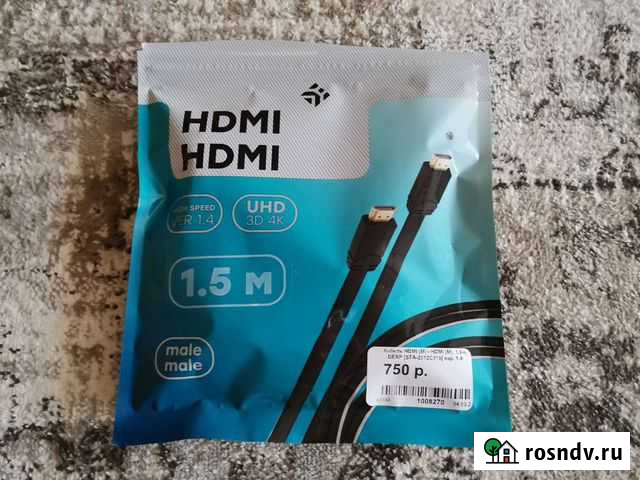Кабель hdmi (м) Брянск - изображение 1