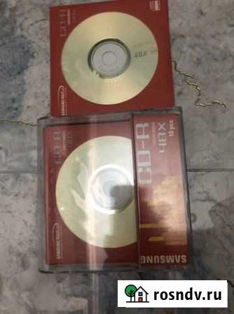 Диски CD-R,дискеты Евпатория - изображение 1
