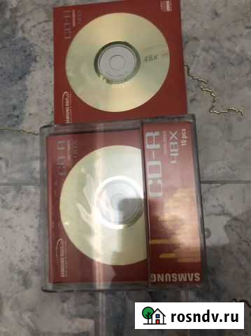 Диски CD-R,дискеты Евпатория - изображение 1