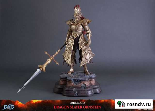 Dragon Slayer Ornstein, Dark Souls Тюмень - изображение 1