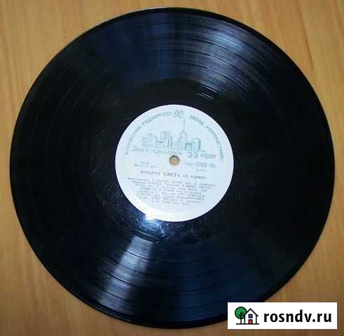 Вокруг света. 4 серия. Эстрада 50-х г. г Ялта - изображение 1