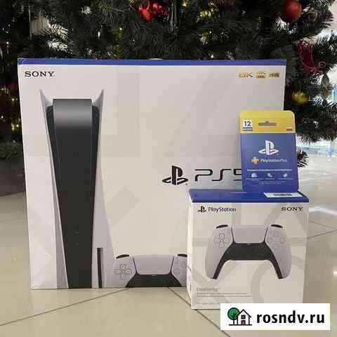 Sony Playstation 5 с дисководом Екатеринбург