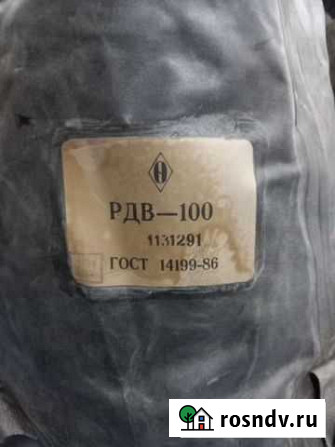 Резиновый резервуар для воды Ярославль - изображение 1