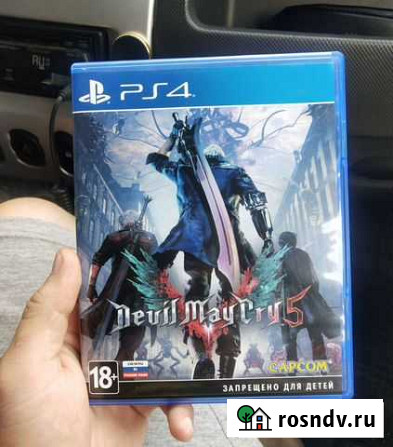 Devil May Cry 5 (PS4/PS5) Кемерово - изображение 1