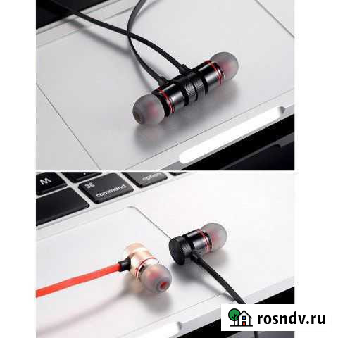 Наушники беспроводные XT-6,Bluetooth Тоцкое Второе - изображение 1