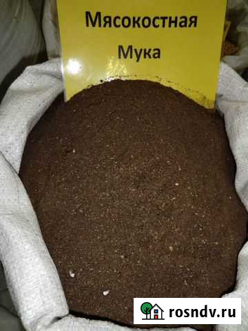 Мука кровяная. Мясокостная. рыбная. Дрожжи. сера Новосемейкино - изображение 1