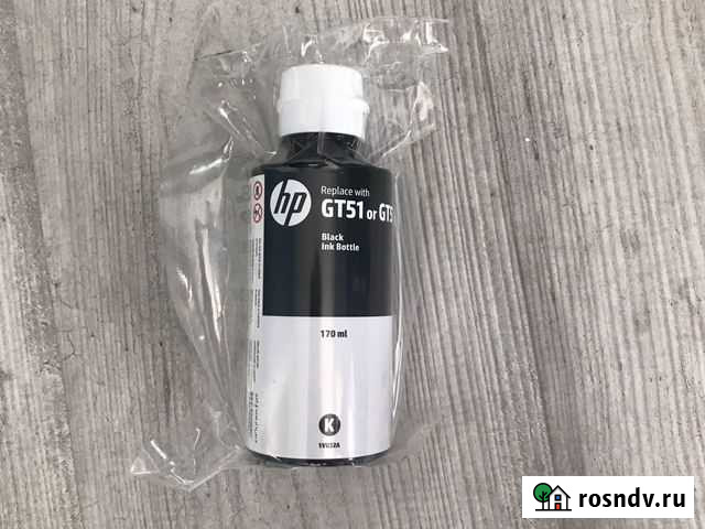 Чернила для принтера hp Иркутск - изображение 1