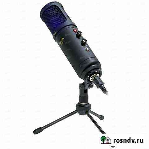 Микрофон Dexp U700 Иркутск