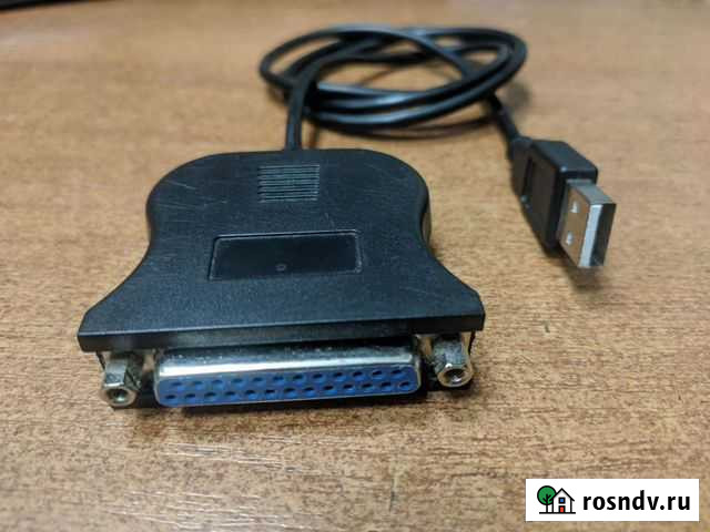 Кабель переходник LPT-USB Хабаровск - изображение 1