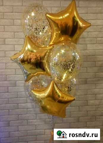 Воздушные шары с гелием Энгельс - изображение 1