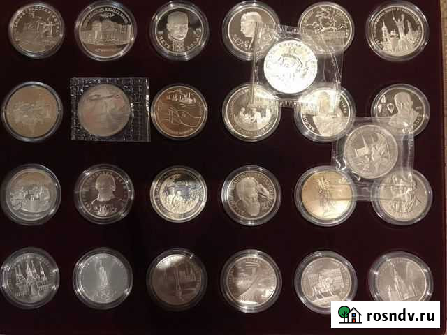 Монеты молодая Россия 1992-1994 год Тюмень - изображение 1