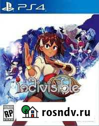 Indivisible PS4 Магнитогорск - изображение 1