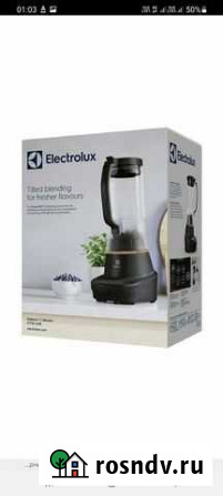 Блендер Electrolux E7CB1-4GB черный новый Ижевск - изображение 1