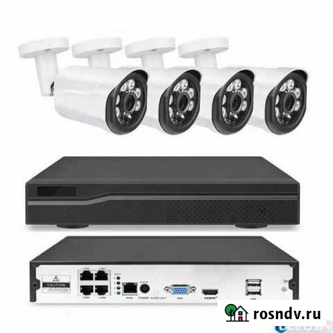 Комплект видеонаблюдения XPX-k 3804-4ch-poe 2MP Пермь - изображение 1