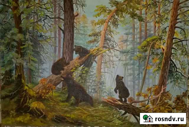 Продаю картину Киров - изображение 1