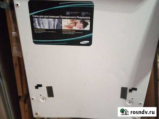 Посудомоечная машина бу samsung Городец - изображение 1